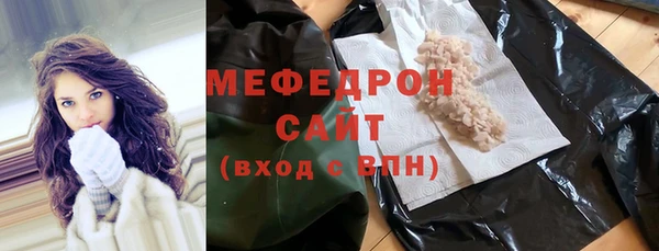 гидропоника Армянск
