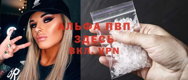 гидропоника Армянск