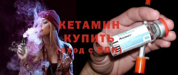 jwh Аркадак
