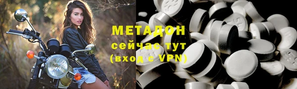 jwh Аркадак