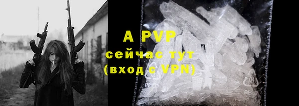 гидропоника Армянск