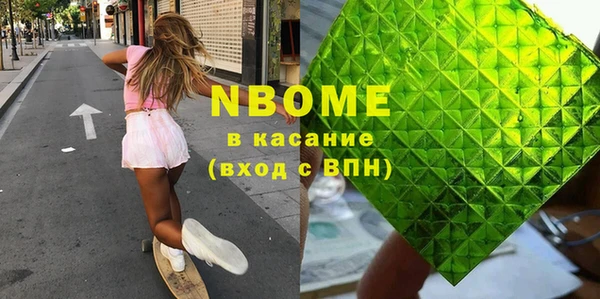гидропоника Армянск