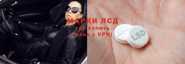 jwh Аркадак
