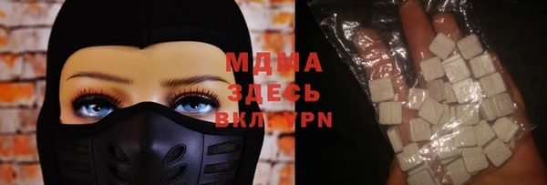 jwh Аркадак