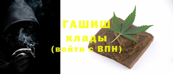 гидропоника Армянск