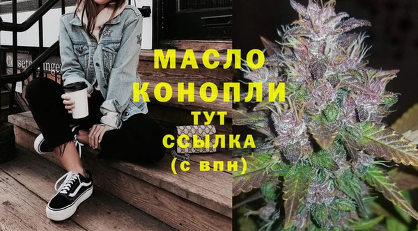 jwh Аркадак