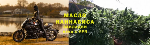 гидропоника Армянск