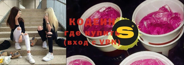 гидропоника Армянск